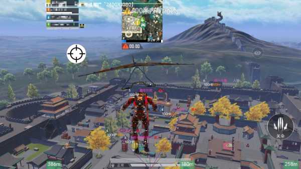 和平精英辅助【特种兵】